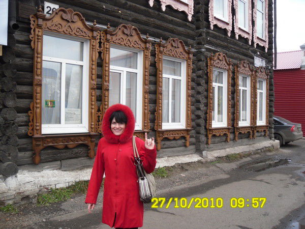 Надежда Бушуева