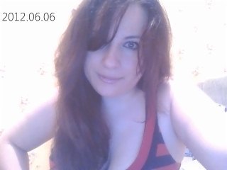 Юлия Нагиева