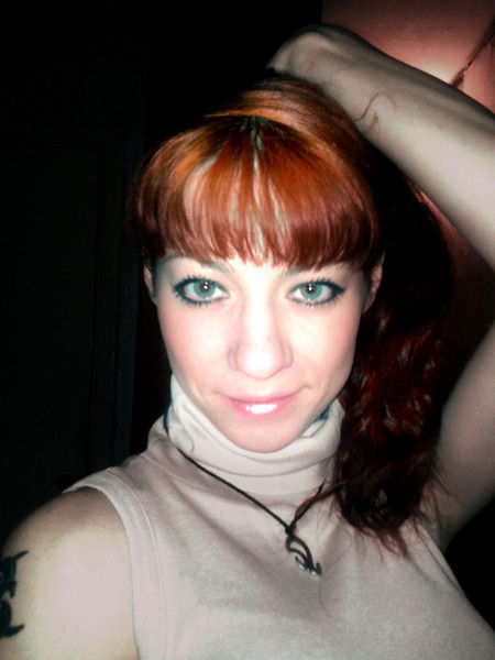 Елена Гребнева