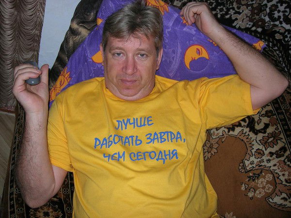 Александр Беленков