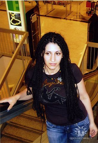 Евгения Оганисян