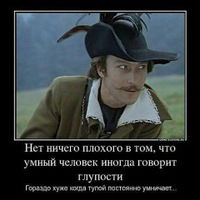 Сергей Сергеев