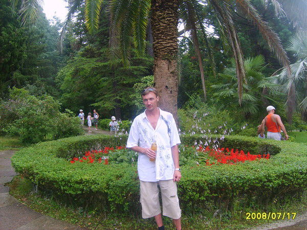 Виталий Резников