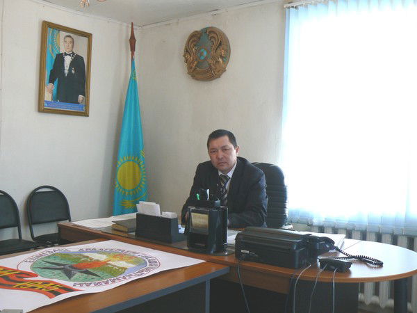 Алтынбек Бексеитов