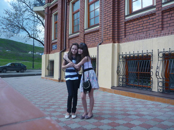 Камила Стар