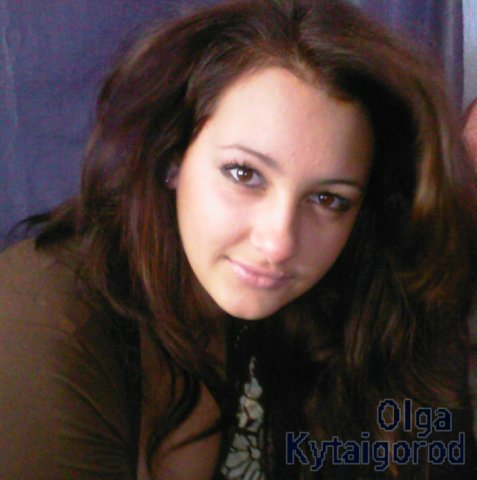 Ольга Китайгород