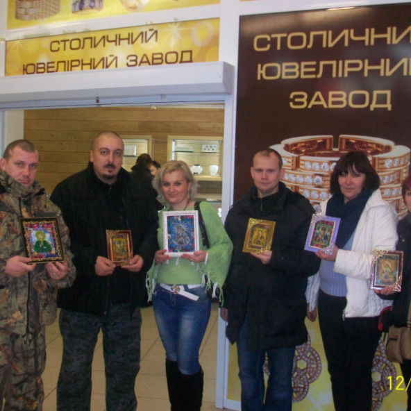 Наталия Болила