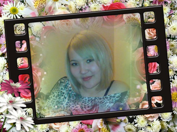 Элеанора ***