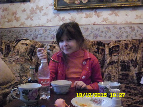 София Земцова