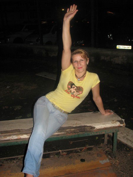 Ёлка Янушка