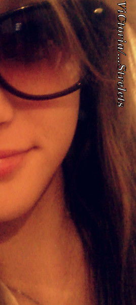 Виктория Стрелец