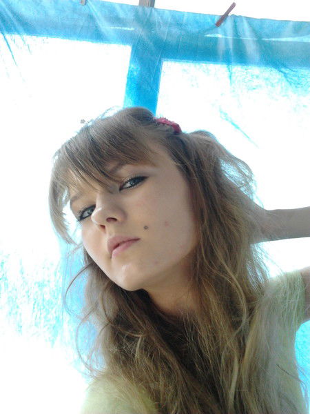 ***мисс Мира ** *