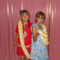 Айше Гайнаншина