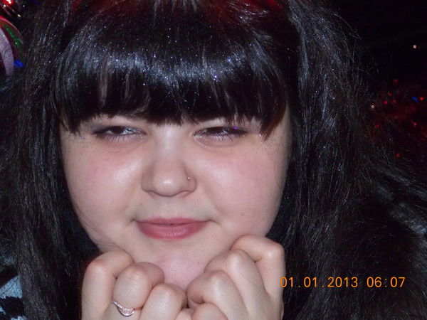 Светлана Трофимова