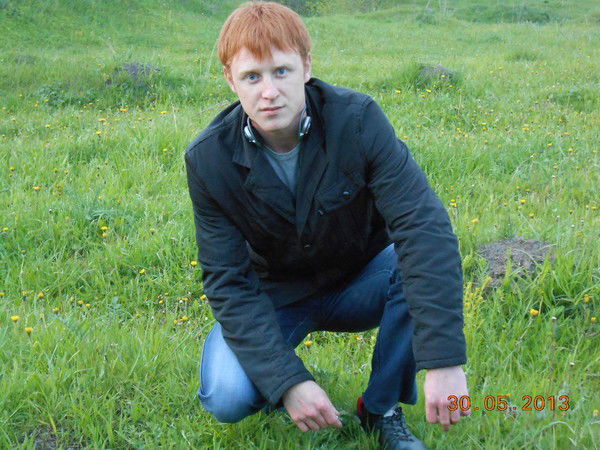 Александр Утев