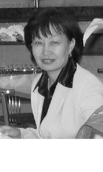 Ауерянова Нурбала