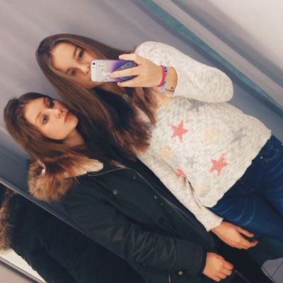 Юлия Дейнега