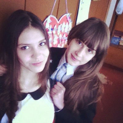 Ира Шапошникова