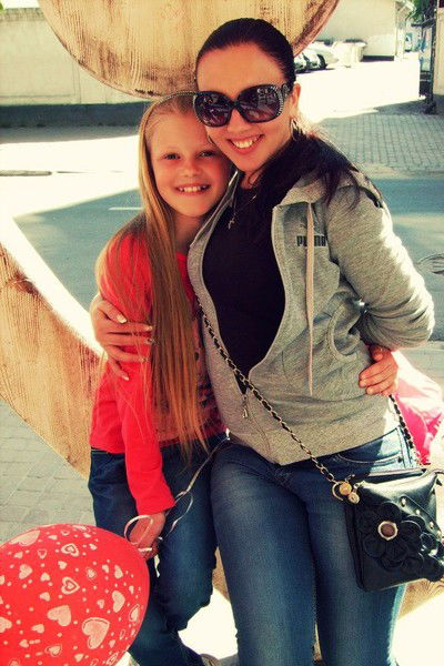 Христина Герула