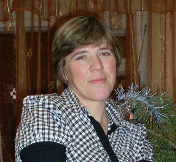 Людмила Еременко