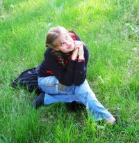 Надежда Ризаева