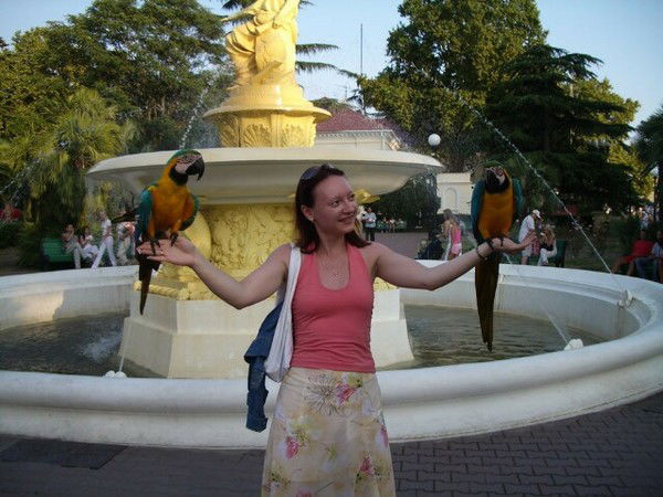 Татьяна Переверзева