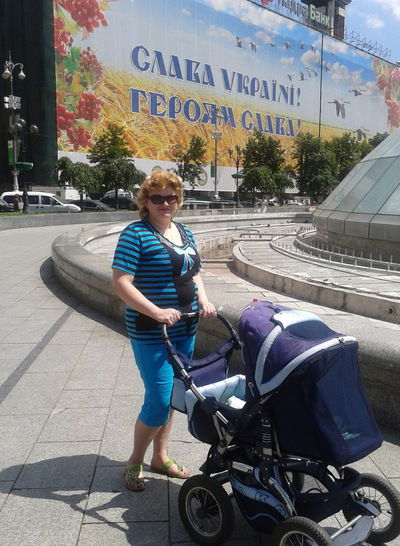 Светлана Дорошенко