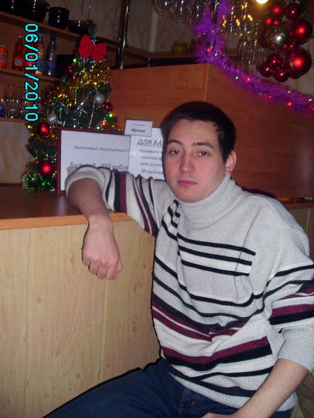 Дима Петелин