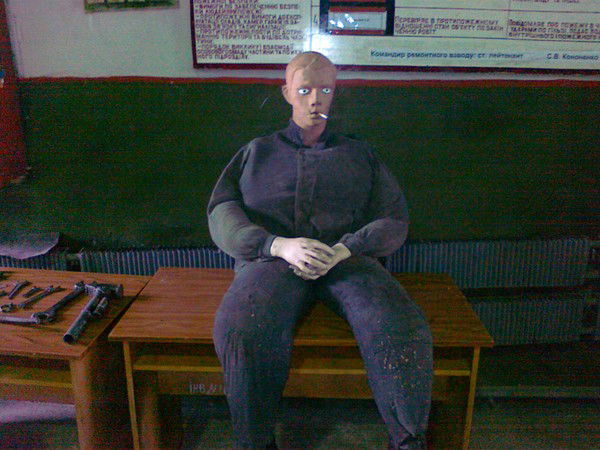 Сергй Пилипчук