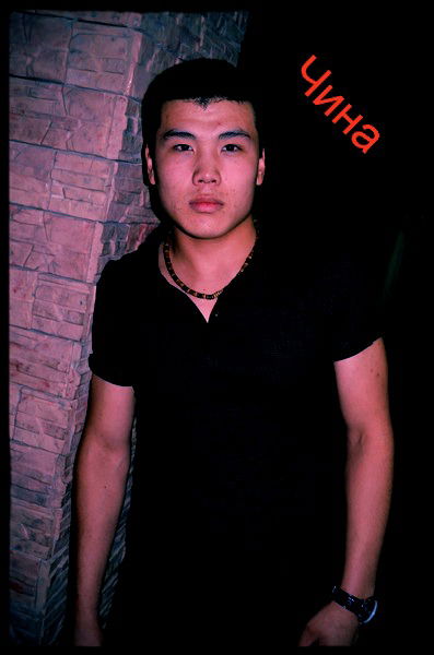 Шынгыс Бекарыс