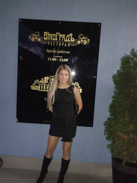 Александра Куликова