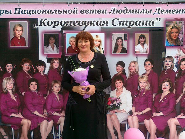 Надежда Селькова