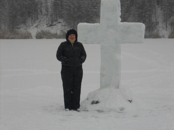 Наталья Арушанян