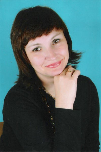 Светлана Ермакова