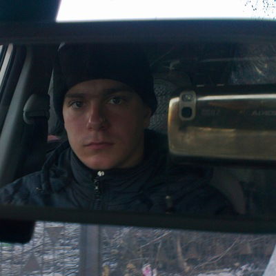 Дима Метлушко