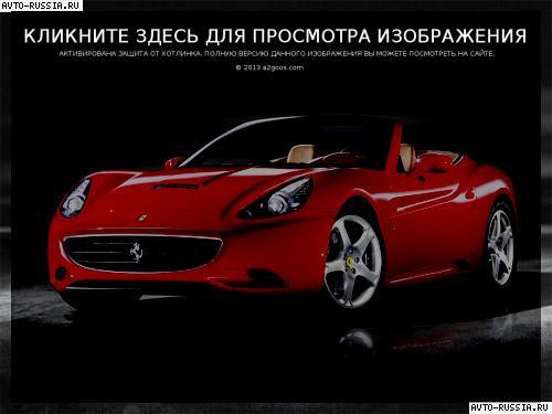 Артур Арушанов