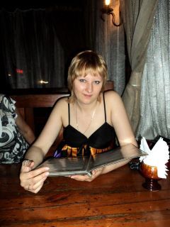 Алёна Гайфулина