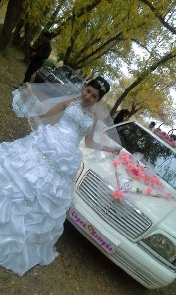 Nazerke Dauletbekovna