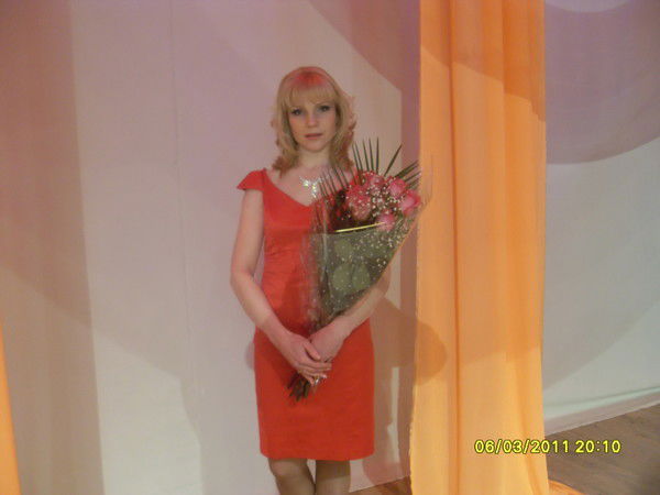 Наталья Занина