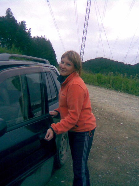 Надежда Арасланова