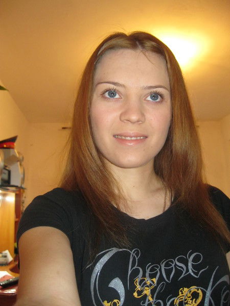 Светлана Хавилова