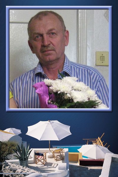 Александр Юшков