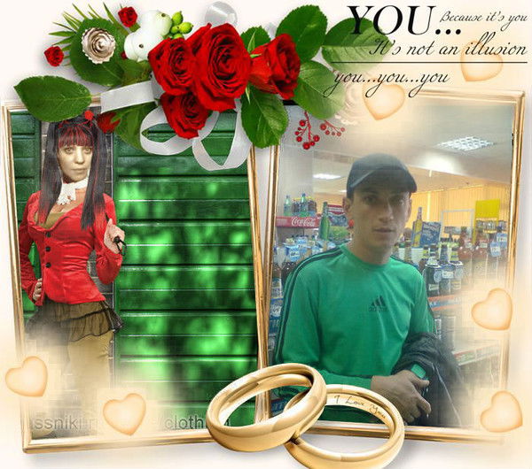 Галина Емцева