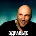 Огарков Андрей