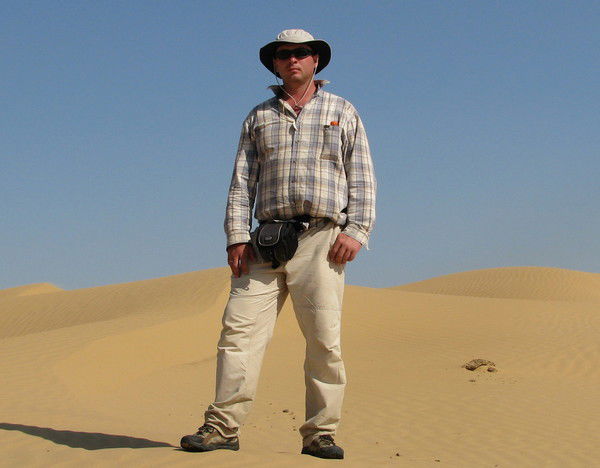 Евгений Вереин