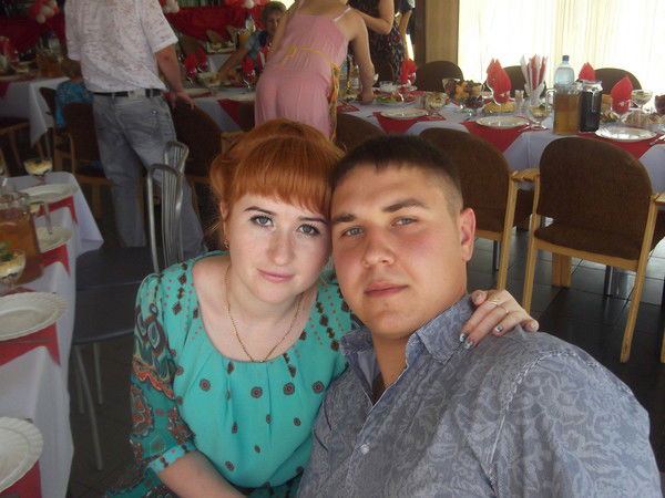 Елена Александровна