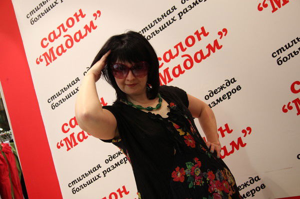 Ольга Директорова