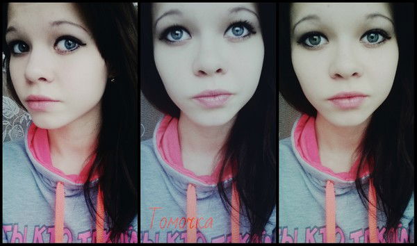 Тамара Денисова