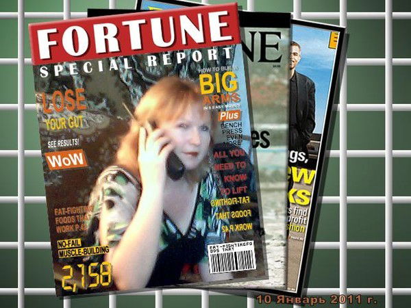 Любовь Жукова