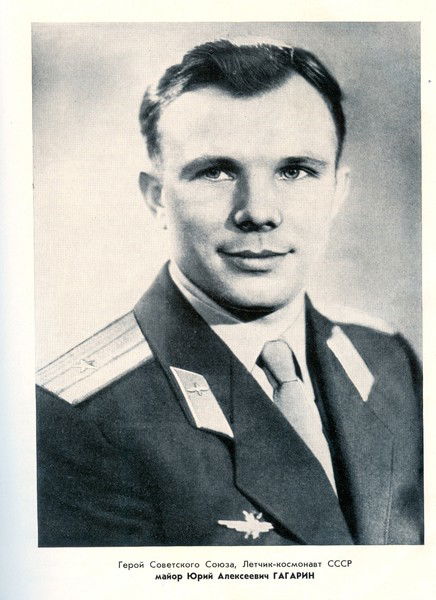 Валерий Омельченко